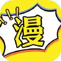 弗士漫画小屋 