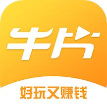 牛片app