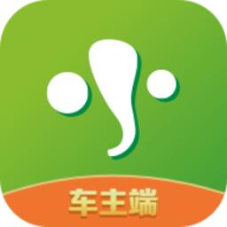 有象车主免费版