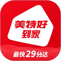 全球蛙官方版(美特好)