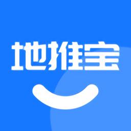 az地推宝官方版