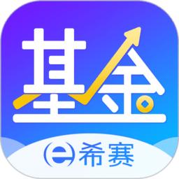 基金从业资格考试免费软件