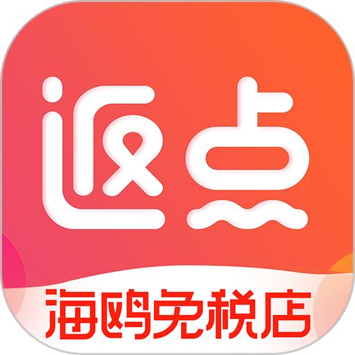 韩国海鸥免税店手机版