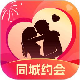 同城速配聊