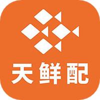 天鲜配