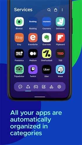Smart launcher pro中文版