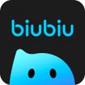 biubiu加速器电脑版