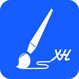 新华妙笔公文助手