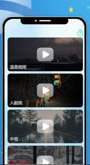 觅音汇看
