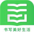 云尚记事