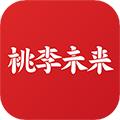 桃李未来学习教育app官方版下载