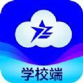 云泽教育学习平台app手机版下载