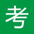  音乐考级app