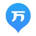 建造师万题库app手机版下载