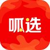 呱选母婴平台app官方版下载
