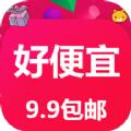 高佣特价电商购物app软件下载
