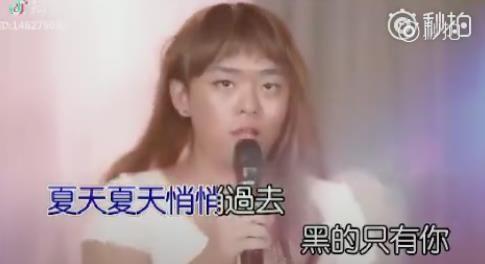 抖音夏天夏天悄悄过去黑的只有你歌曲歌词分享图片1