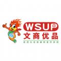 文商优品综合性购物app软件下载