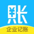 账王记账app官方版下载