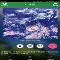  气象卫星图烟花