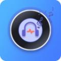 音频剪辑工具app软件免费下载