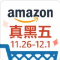 亚马逊购物app官方平台